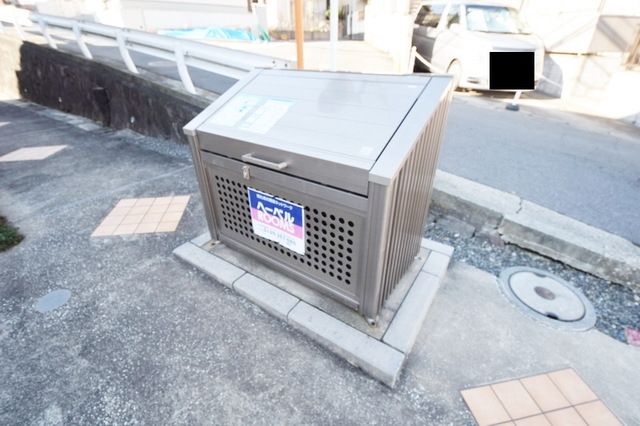 その他共有部分　★専用ゴミ捨場★