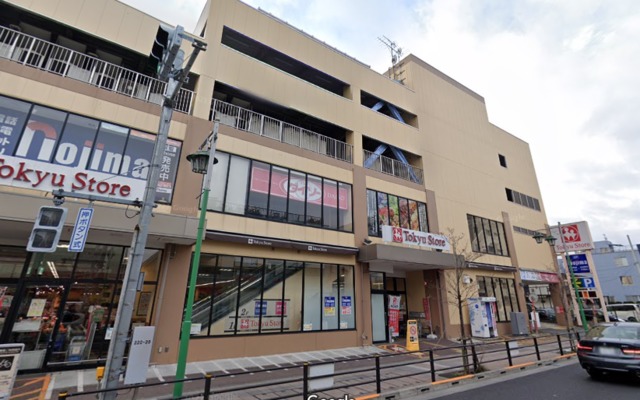 ホームセンター　ノジマ上池台東急ストア店（ホームセンター）まで446m