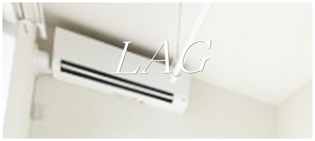 その他設備　エアコンです。
