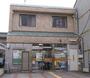 郵便局　名古屋駒止郵便局（郵便局）まで435m
