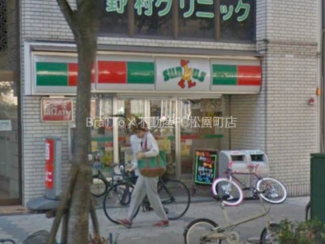 コンビニ　サンクス日本橋店（コンビニ）まで167m