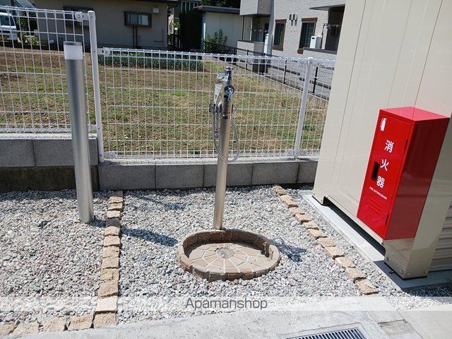 その他共有部分　その他共有部分