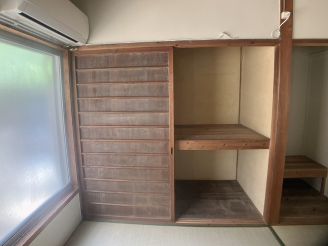 収納