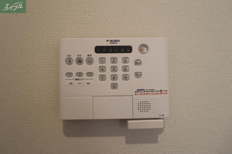 セキュリティ
