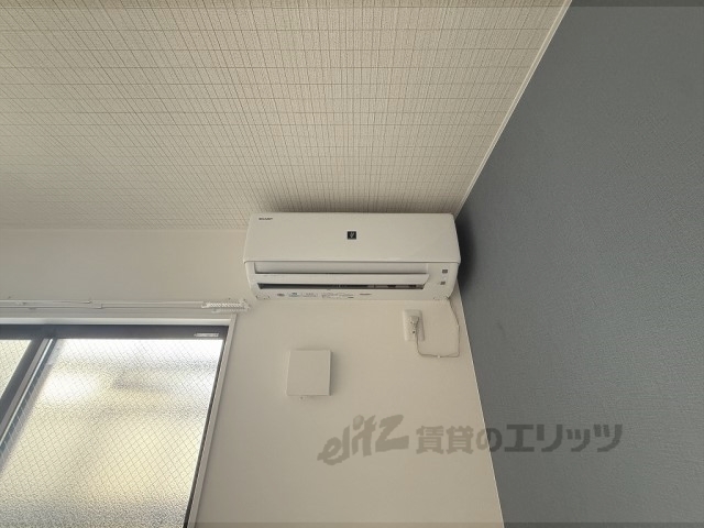 その他設備　エアコン