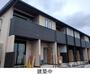 平塚駅よりバス18分 徒歩4分 2階 新築の賃貸物件