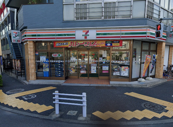 コンビニ　セブンイレブン 北区王子4丁目店（コンビニ）まで859m