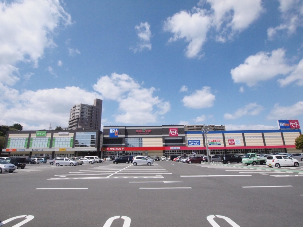 スーパー　Aruk(アルク) 到津店（スーパー）まで607m