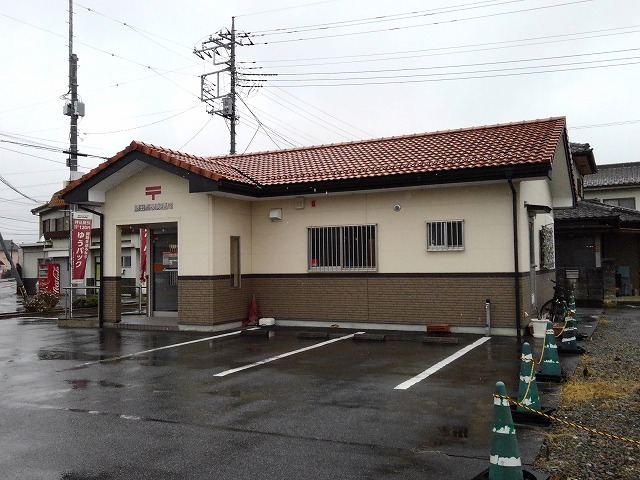 郵便局　藤田簡易郵便局（郵便局）まで282m