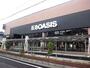 スーパー　阪急オアシス立花店（スーパー）まで180m
