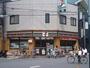 コンビニ　セブンイレブン尼崎立花駅前店（コンビニ）まで453m