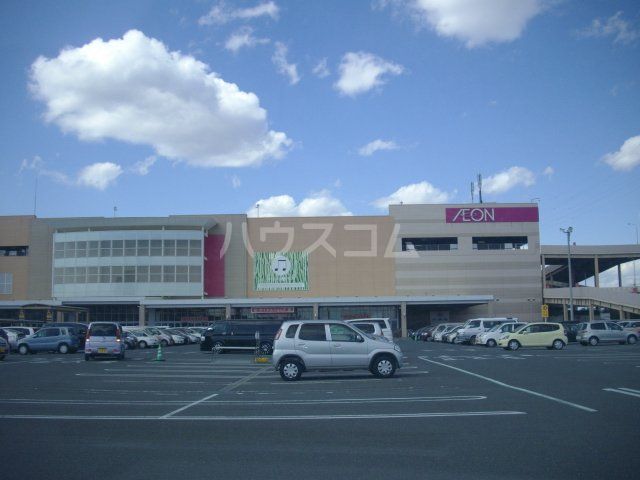 ショッピングセンター　イオンモール　浜松市野（ショッピングセンター）まで4827m