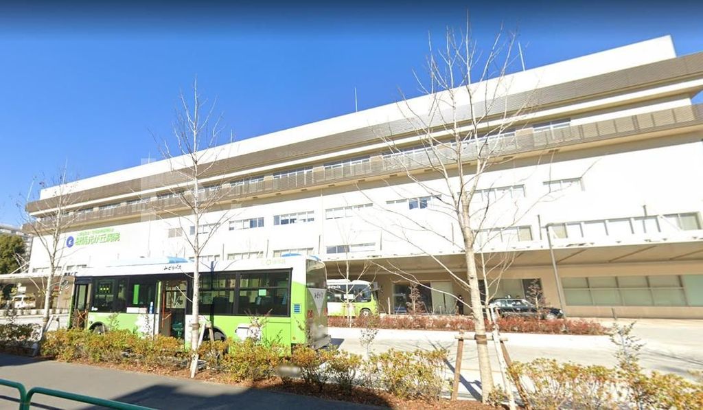 病院　公益社団法人地域医療振興協会練馬光が丘病院（病院）まで2070m