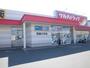 ドラックストア　ツルハドラッグ函館大町店（ドラッグストア）まで534m