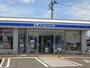 コンビニ　ローソン（コンビニ）まで660m
