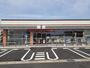 コンビニ　セブンイレブン小千谷旭町店（コンビニ）まで610m