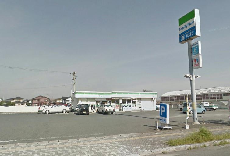 コンビニ　ファミリーマート直方菜の花大橋西店（コンビニ）まで580m