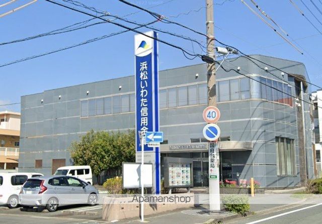 中学校　ながふじ学府小中一体校（旧豊田中学校）（中学校）まで2278m