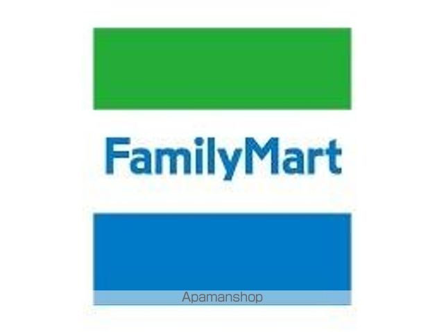 その他　ファミリーマート田子一丁目店（その他）まで161m