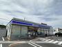 コンビニ　ローソン里庄町里見店（コンビニ）まで2256m