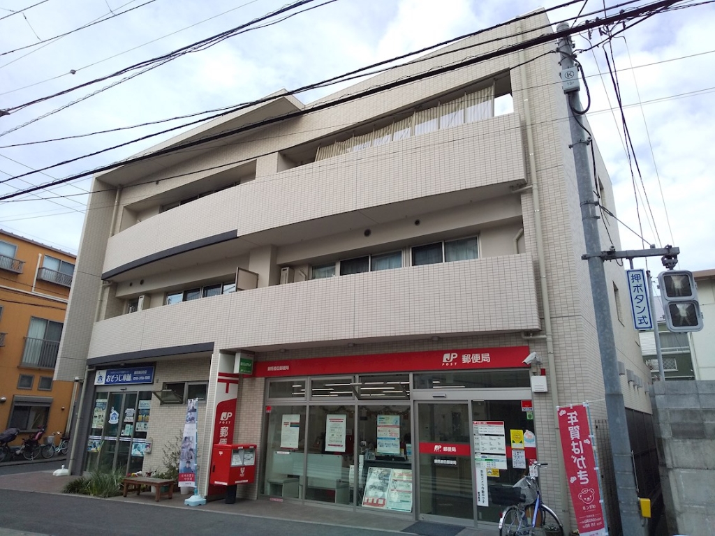 郵便局　練馬春日郵便局（郵便局）まで394m