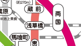 その他　☆路線図☆