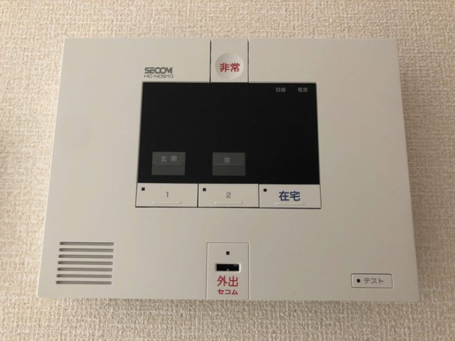 セキュリティ