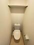 トイレ　トイレは快適な温水洗浄便座付き