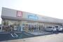 ドラックストア　ウエルシア川口北原台店（ドラッグストア）まで323m