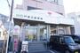 郵便局　川口戸塚五郵便局（郵便局）まで869m