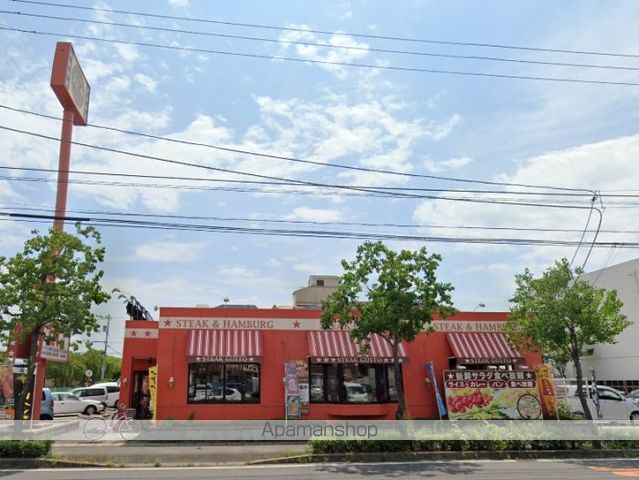 飲食店　ステーキガスト高松松繩店（飲食店）まで353m