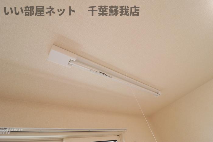 その他設備　室内物干し機