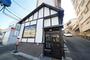 その他　BARBER TATSUKO(バーバーたつこ)（その他）まで447m