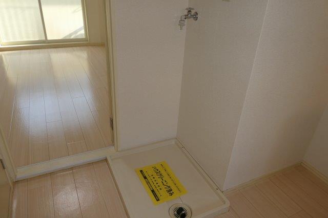 その他　洗濯機置き場