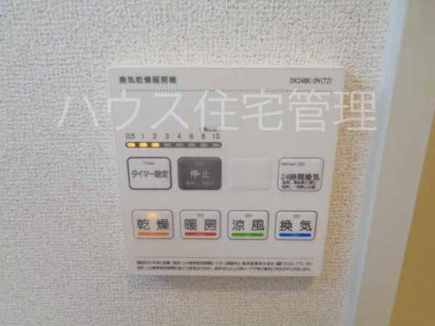 その他設備　室内設備
