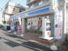 その他　ローソン 明大前駅南店（その他）まで812m