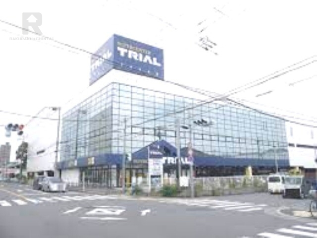ショッピングセンター　スーパーセンタートライアル寝屋川大成店（ショッピングセンター）まで1104m