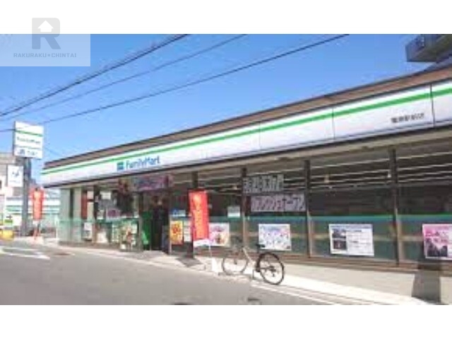 コンビニ　ファミリーマート萱島駅前店（コンビニ）まで420m
