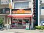 コンビニ　ヤマザキショップ（Yショップ）イヌイ（コンビニ）まで1023m