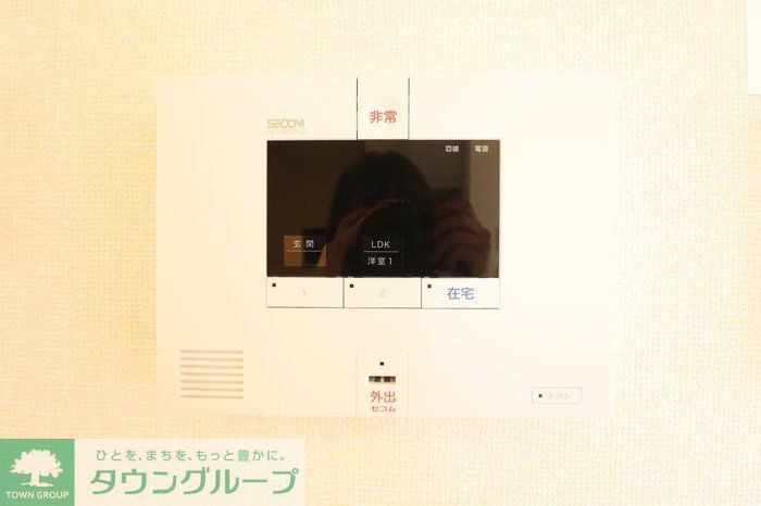 セキュリティ