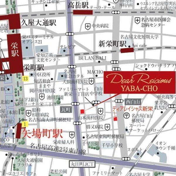 洗面設備　独立洗面台