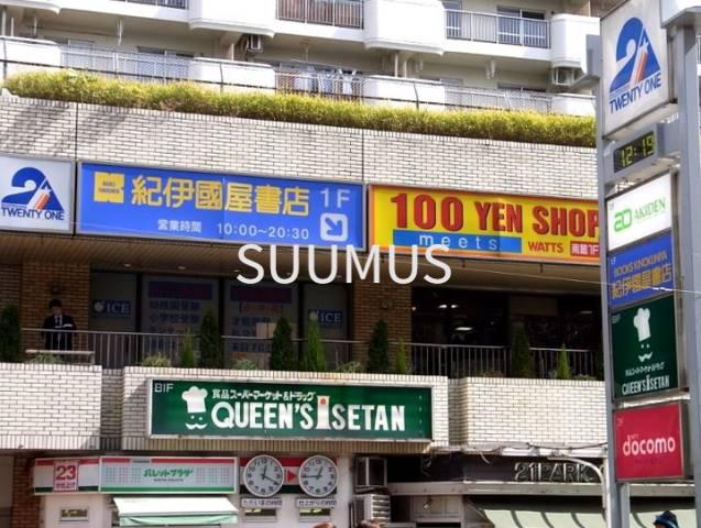 ショッピングセンター　ＴＷＥＮＴＹＯＮＥ（ショッピングセンター）まで1516m