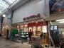 スーパー　まいばすけっと 十条銀座東通り店（スーパー）まで385m