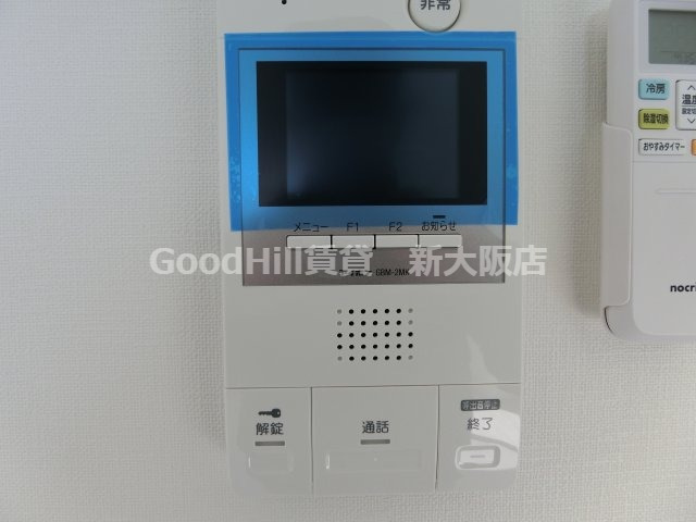 セキュリティ　エグゼ新大阪南