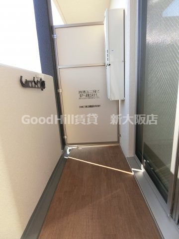 バルコニー　エグゼ新大阪南