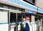 コンビニ　ローソン 大今里南一丁目店（コンビニ）まで226m