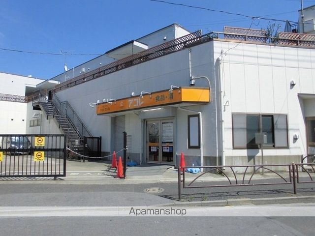 その他　アコレ南水元４丁目店（その他）まで371m