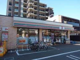 コンビニ　セブンイレブン 中野野方2丁目店（コンビニ）まで287m