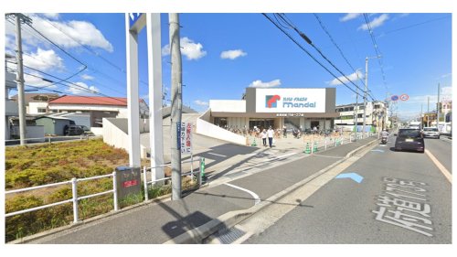 スーパー　mandai(万代) 大蓮北店（スーパー）まで1201m