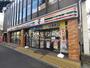 コンビニ　セブン-イレブン 横浜青葉台駅前店（コンビニ）まで274m
